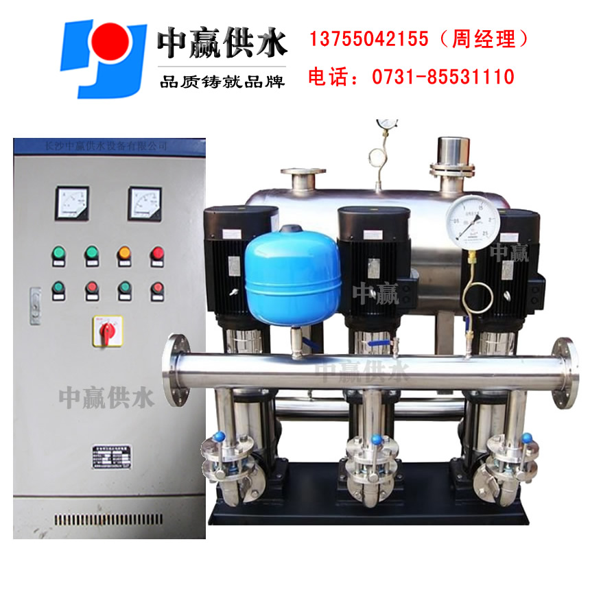 ZWL型罐式管網疊壓無負壓供水設備性能探討 ZWL型罐式管網疊壓無負壓供水設備性能探討