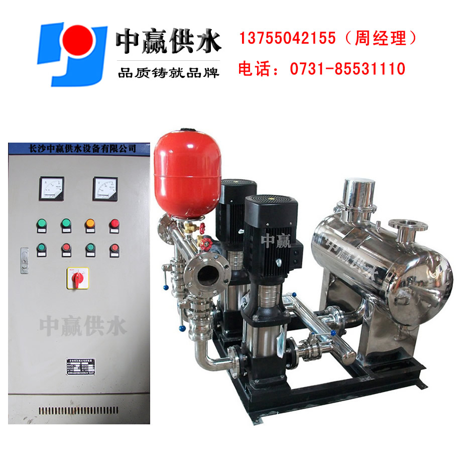 AAB系列高效成套供水設備技術引導型供水產品 AAB系列高效成套供水設備技術引導型供水產品