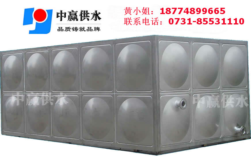 水箱1 水箱1