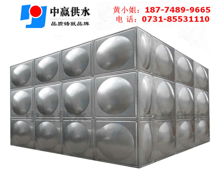 水箱2 水箱2