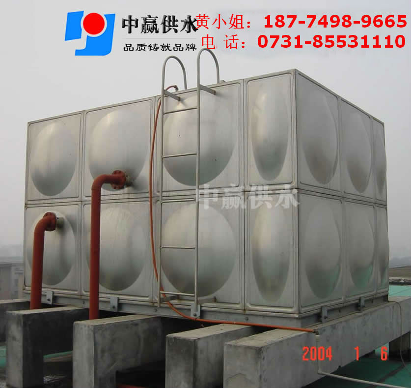 水箱4 水箱4