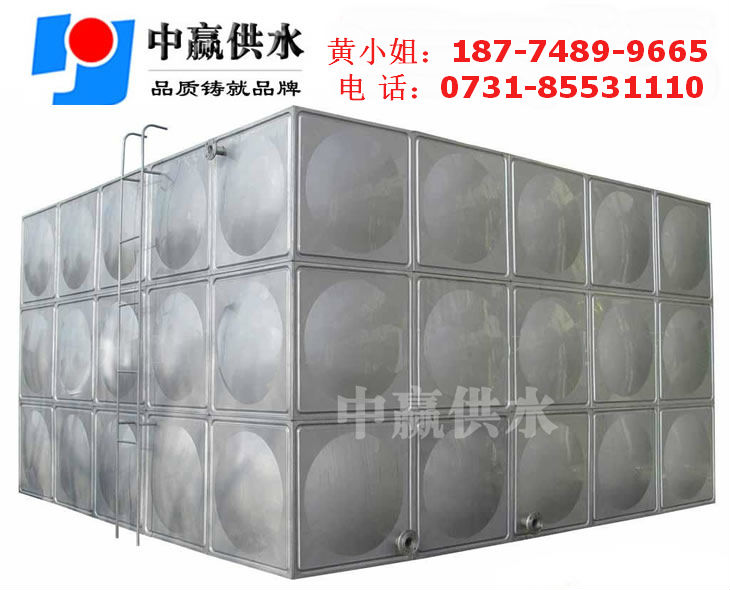水箱5 水箱5